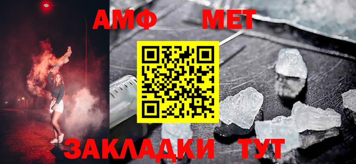 ГАШ Коряжма