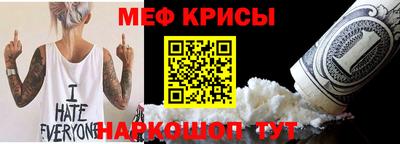 ALPHA-PVP Конаково