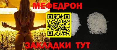 круглые Коммунар