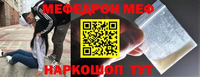 круглые Коммунар