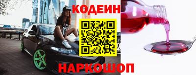 круглые Коммунар