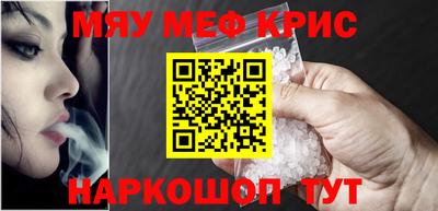 ALPHA-PVP Конаково