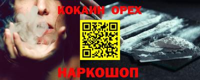 круглые Коммунар