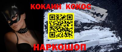твердый Комсомольск-на-Амуре
