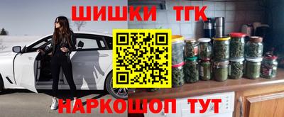 круглые Коммунар
