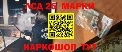 ALPHA-PVP Конаково