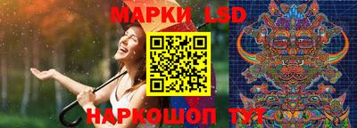 круглые Коммунар