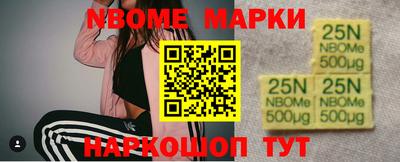 твердый Комсомольск-на-Амуре