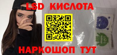ALPHA-PVP Конаково