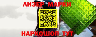 круглые Коммунар