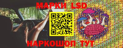 ALPHA-PVP Конаково