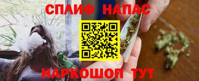 ALPHA-PVP Конаково