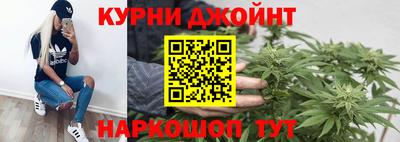 твердый Комсомольск-на-Амуре