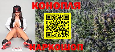 ALPHA-PVP Конаково