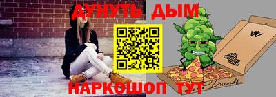 твердый Комсомольск-на-Амуре