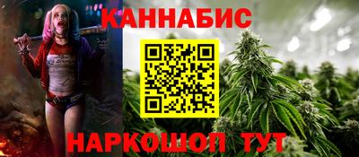 ALPHA-PVP Конаково