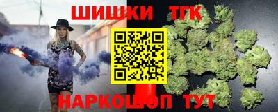 круглые Коммунар