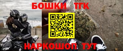 твердый Комсомольск-на-Амуре