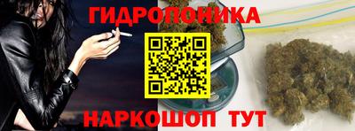 ALPHA-PVP Конаково