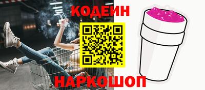 круглые Коммунар