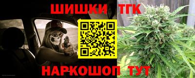ALPHA-PVP Конаково