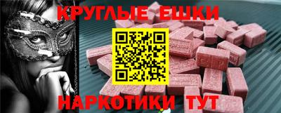 ALPHA-PVP Конаково