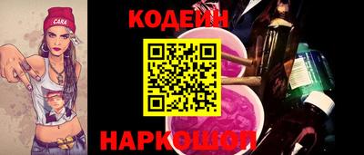 круглые Коммунар