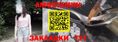 твердый Комсомольск-на-Амуре