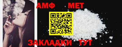 круглые Коммунар
