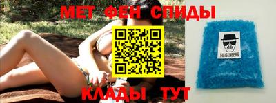 твердый Комсомольск-на-Амуре