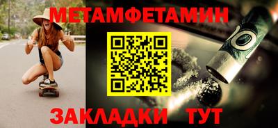круглые Коммунар