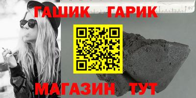 круглые Коммунар