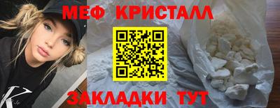 твердый Комсомольск-на-Амуре