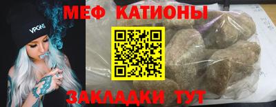 круглые Коммунар