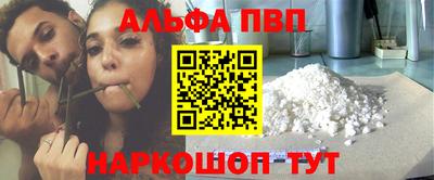 круглые Коммунар