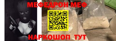 круглые Коммунар