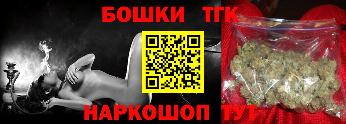 Каннабис конопля Коряжма